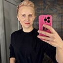 Татьяна, 33 года