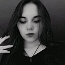 Алина, 18 лет