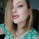 Марина, 29 лет