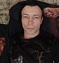 Серега, 40 лет