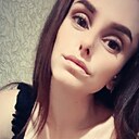 Ксения, 29 лет