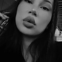 Карина, 30 лет