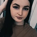 Ксения, 18 лет