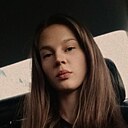 Виктория, 26 лет