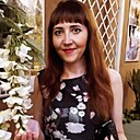 Наталья, 39 лет