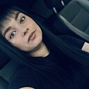 Полина, 30 лет