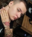 Дима, 18 лет
