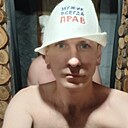 Миша, 38 лет