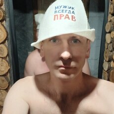 Фотография мужчины Миша, 38 лет из г. Светлогорск