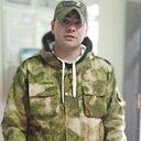 Узнай, 31 год