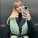 Ирина, 31 год