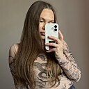 Марина, 35 лет