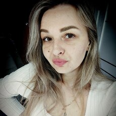 Фотография девушки Алина, 28 лет из г. Воронеж