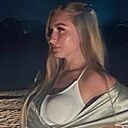 Анастасия, 28 лет