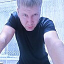 Ку, 34 года