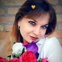Natalia, 38 лет