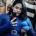 Елена, 27 лет