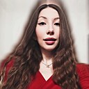 Анастасия, 29 лет