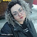 Аля, 33 года