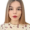 Эмилия, 19 лет