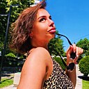 Екатерина, 30 лет