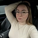 Татьяна, 28 лет