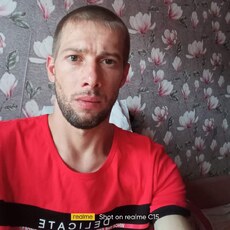 Фотография мужчины Сергей, 34 года из г. Прокопьевск