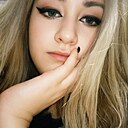 Полина, 26 лет