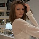 Дарина, 20 лет