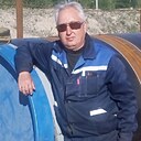 Вазых, 56 лет