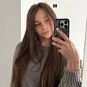 Адриана, 18 лет
