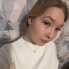 Фотография девушки Мира, 19 лет из г. Пермь