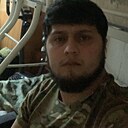 Тасик, 22 года