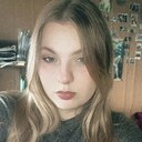 Карина, 18 лет