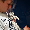 Александр, 30 лет