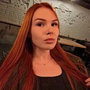 Анастасия, 23 года