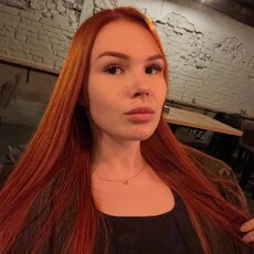 Фотография девушки Анастасия, 23 года из г. Киров