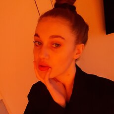 Фотография девушки Дарья, 21 год из г. Екатеринбург