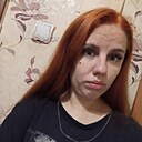 Екатерина, 30 лет