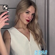 Фотография девушки Карина, 19 лет из г. Воронеж