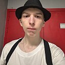 Павел, 22 года