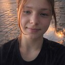 Влада, 20 лет