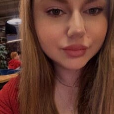 Валентина, 26 из г. Сургут.