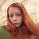 Кира, 33 года