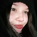 Кристина, 18 лет