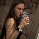 Светлана, 25 лет