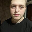 Дима, 24 года