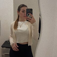 Фотография девушки Adelaida, 28 лет из г. Тячев