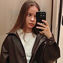 София, 19 лет