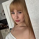 Анастасия, 20 лет